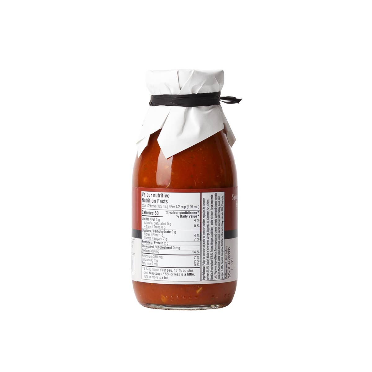 Spicy Tomato Pizza Sauce